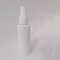 Useful empty 50ml cylinder shape plastic PET bottle solid white color with ribbed collar plastic sprayer and transparent cap