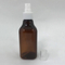 Best seller empty 200ml square shape plastic bottle injection amber color with plastic mist sprayer white color ribbed collar