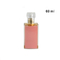 Fancy pink gold remix empty foundation pump bottle