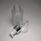 Moisturizing facial lotion empty 60ml glass bottle matte finish cylinder shape with cream/lotion pump 20/410 neck size