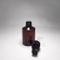Multi purpose plastic bottle unique shape empty 50ml amber plastic bottle with black plastic mist sprayer